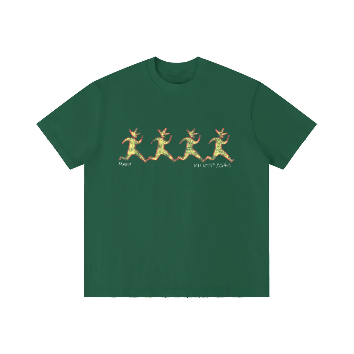 "This Too Shall Pass" T-Shirt (Green)