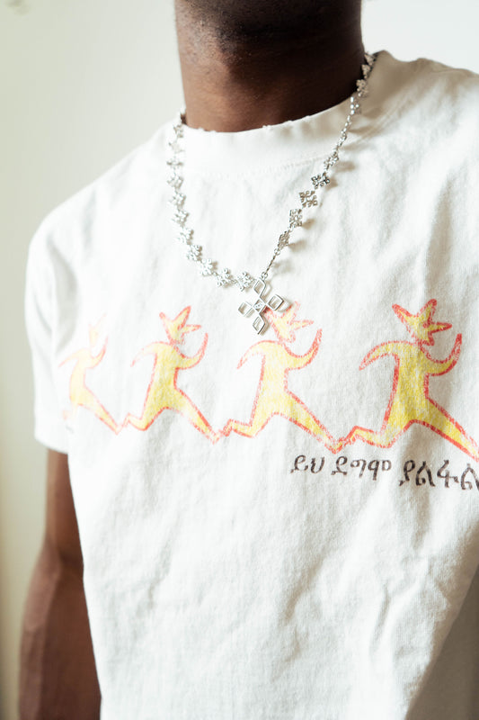 "This Too Shall Pass" T-Shirt