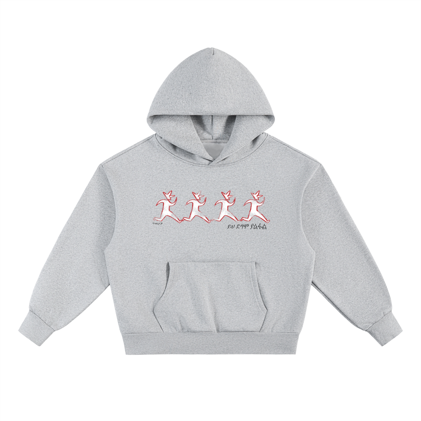 "This Too Shall Pass" Heavyweight Hoodie