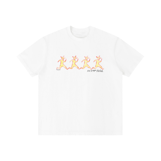 "This Too Shall Pass" Heavyweight T-Shirt